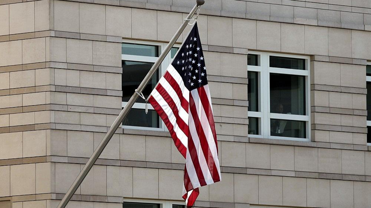 US-Flagge (Archiv) - Foto: via dts Nachrichtenagentur