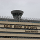 Wegen eines Vorfalls läuft am Flughafen Köln/Bonn ein Polizeieinsatz. (Archivbild) - Foto: Sascha Thelen/dpa