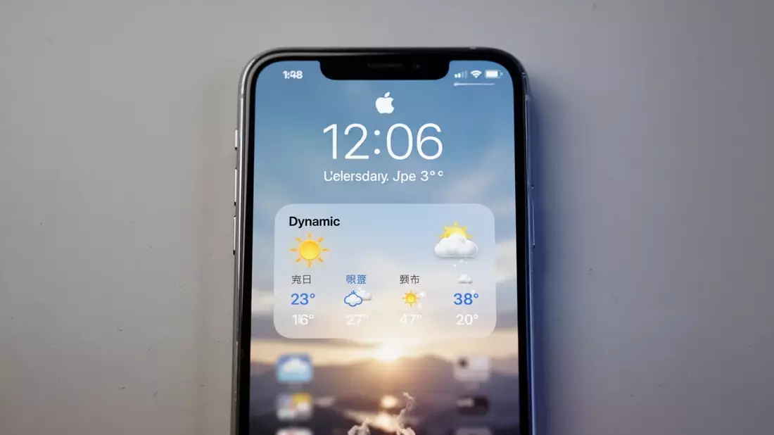 iOS 26.3: Apple schärft Wetter-Widgets und den Sperrbildschirm Illustration mit AI erstellt übermittelt durch boerse-global.de