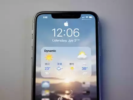 iOS 26.3: Apple schärft Wetter-Widgets und den Sperrbildschirm - Foto: über boerse-global.de