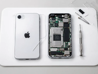 iPhone 17e: Apples neues Billig-Handy trifft auf deutsche Reparatur-Pflicht - Foto: über boerse-global.de