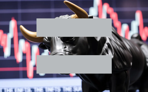 SoftBank amplía su horizonte: Una apuesta operativa por la energía en Estados Unidos - Foto: über boerse-global.de