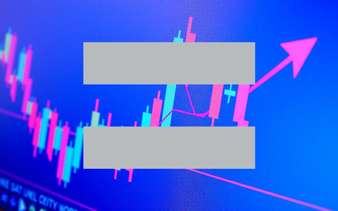 Powering the AI Future: SoftBank's $33 Billion Energy Gambit - Foto: über boerse-global.de