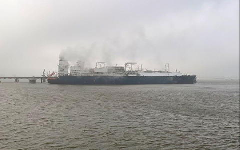 Schwimmendes LNG-Terminal in Wilhelmshaven (Archiv) - Foto: via dts Nachrichtenagentur