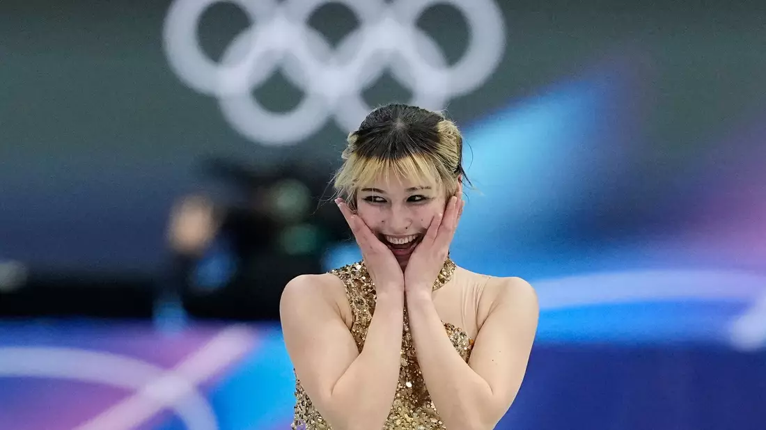 Nach ihrer Kür konnte Liu ihr Glück kaum fassen. - Bild: Natacha Pisarenko/AP/dpa