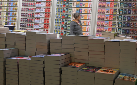 Ehrengast 2028 steht fest. (Archivbild) - Foto: Arne Dedert/dpa