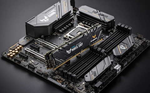 Newegg-Bundle: Asus-Mainboard mit Gratis-RAM - Foto: über boerse-global.de