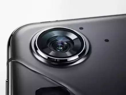iPhone 18 Pro: Revolutionäre Kamera und 2-Nanometer-Chip im Anmarsch - Foto: über boerse-global.de
