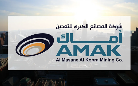 AMAK Aktie: Expansionskurs fixiert - Foto: über boerse-global.de