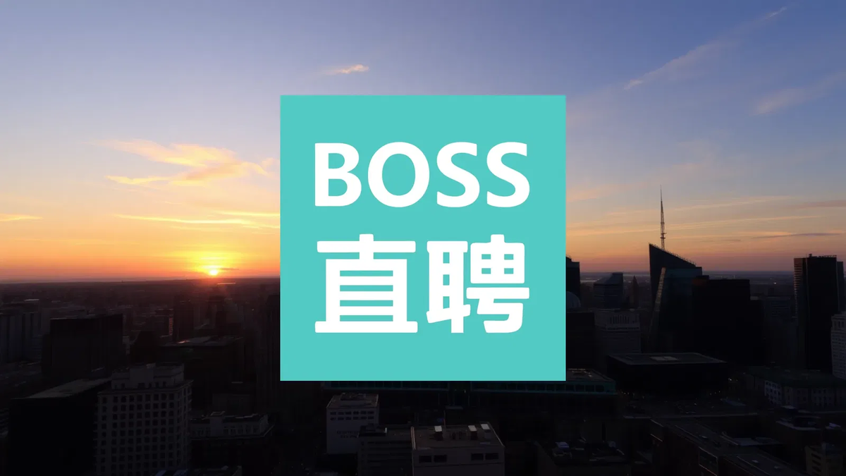 Benz Mining Aktie: Explorationsoffensive läuft - Foto: über boerse-global.de