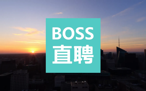 Benz Mining Aktie: Explorationsoffensive läuft - Foto: über boerse-global.de