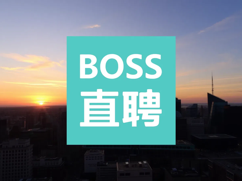 Benz Mining Aktie: Explorationsoffensive läuft - Foto: über boerse-global.de