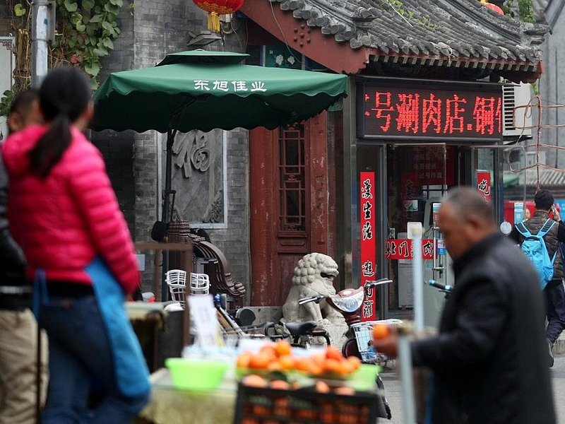 Markt in Peking (Archiv) - Foto: via dts Nachrichtenagentur