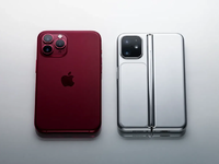 Apple setzt auf Rot für iPhone 18 Pro – und auf Zurückhaltung beim Falt-Handy - Foto: über boerse-global.de