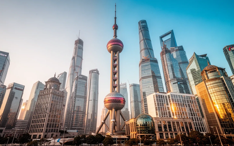 iShares CSI 300 ETF: China-Momentum hält an - Foto: über boerse-global.de