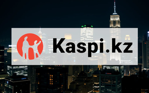 Kaspi.kz Aktie: Termin steht - Foto: über boerse-global.de
