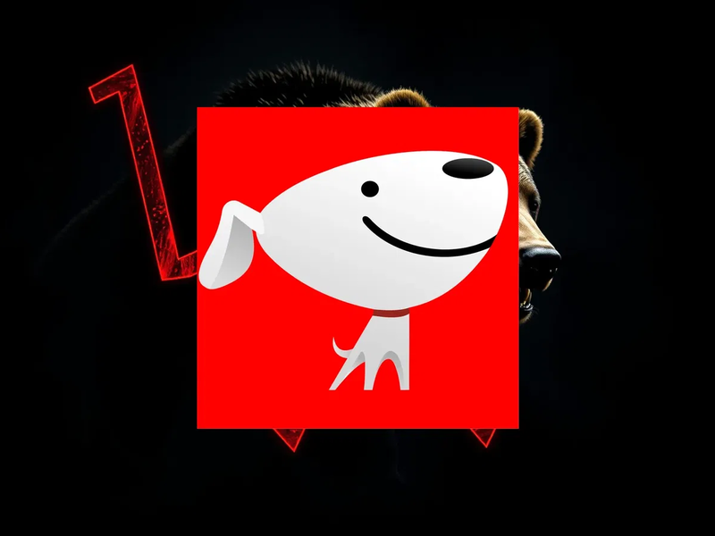 JD.com Aktie: Roboter-Boom entfacht - Foto: über boerse-global.de