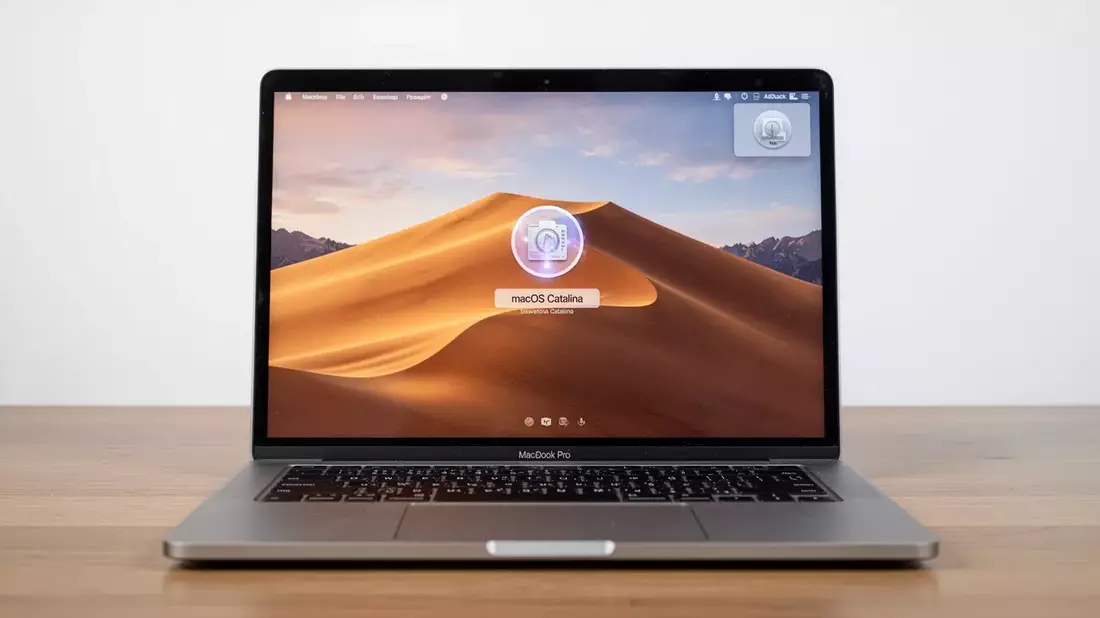 Apple rettet alte Macs mit überraschendem Catalina-Update - Bild: über boerse-global.de