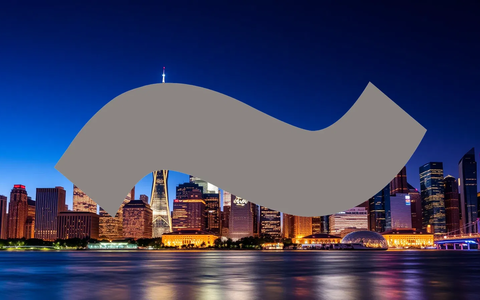 Meliá Hotels Aktie: Luxus-Offensive gestartet - Foto: über boerse-global.de