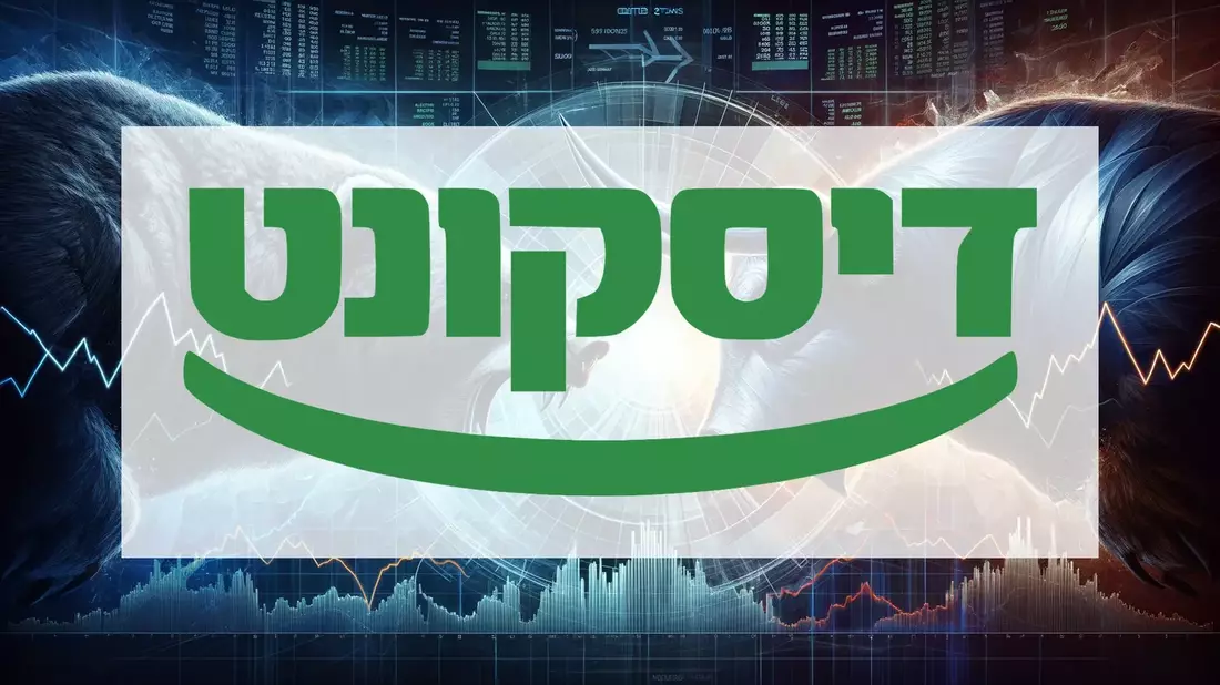 Israel Discount Bank Aktie: Strategie-Check - Bild: über boerse-global.de