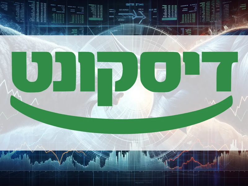 Israel Discount Bank Aktie: Strategie-Check - Foto: über boerse-global.de