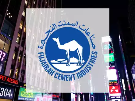 Fujairah Cement Aktie: Verluste halbiert - Foto: über boerse-global.de