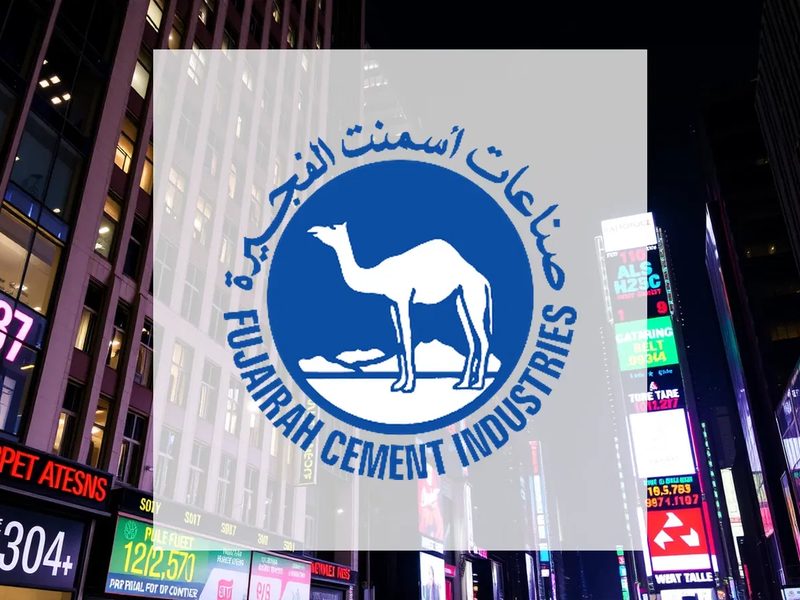 Fujairah Cement Aktie: Verluste halbiert - Foto: über boerse-global.de