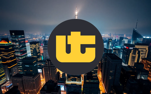 United Tractors Aktie: Rückkauf beendet - Foto: über boerse-global.de