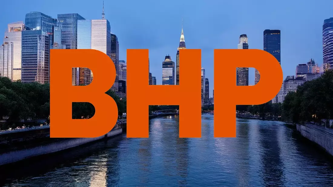 BHP Aktie: Rekordjagd dank Kupfer - Bild: über boerse-global.de