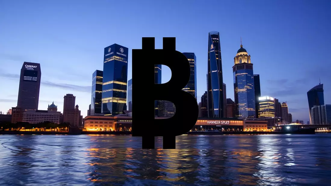Strategy's Costly Bitcoin Milestone Raises Investor Concerns Illustration mit AI erstellt übermittelt durch boerse-global.de
