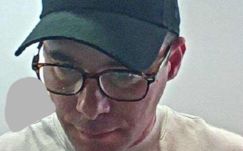 LPI-GTH: Öffentlichkeitsfahndung nach EC-Kartenbetrug - Foto: presseportal.de