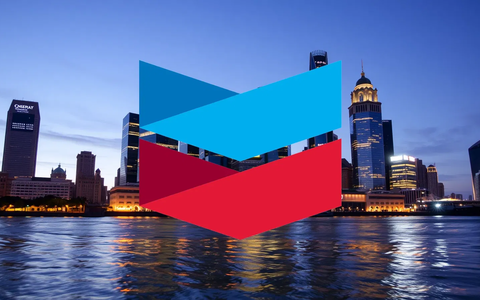Chevron Expands Global Footprint with Strategic Moves in Iraq and Venezuela - Foto: über boerse-global.de