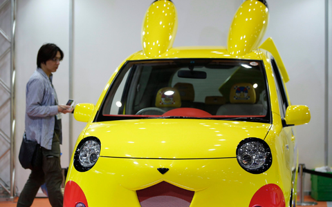 Auch Autos gib es in Pikachu-From. (Archivbild)  - Foto: picture alliance / dpa