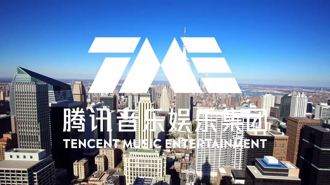 Tencent Music Entertainment Set to Release Quarterly and Annual Results - Bild: über boerse-global.de
