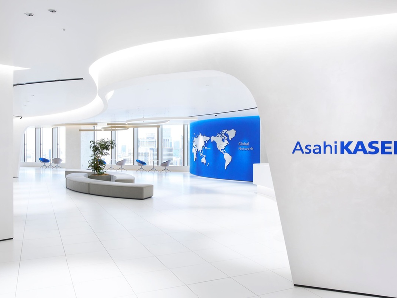 Asahi Kasei stärkt globales Pharmageschäft mit Übernahme von deutschem Unternehmen Aicuris - Foto: presseportal.de