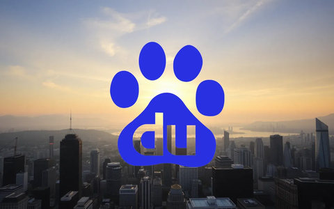 Baidu Aktie: Umsatz überzeugt - Foto: über boerse-global.de