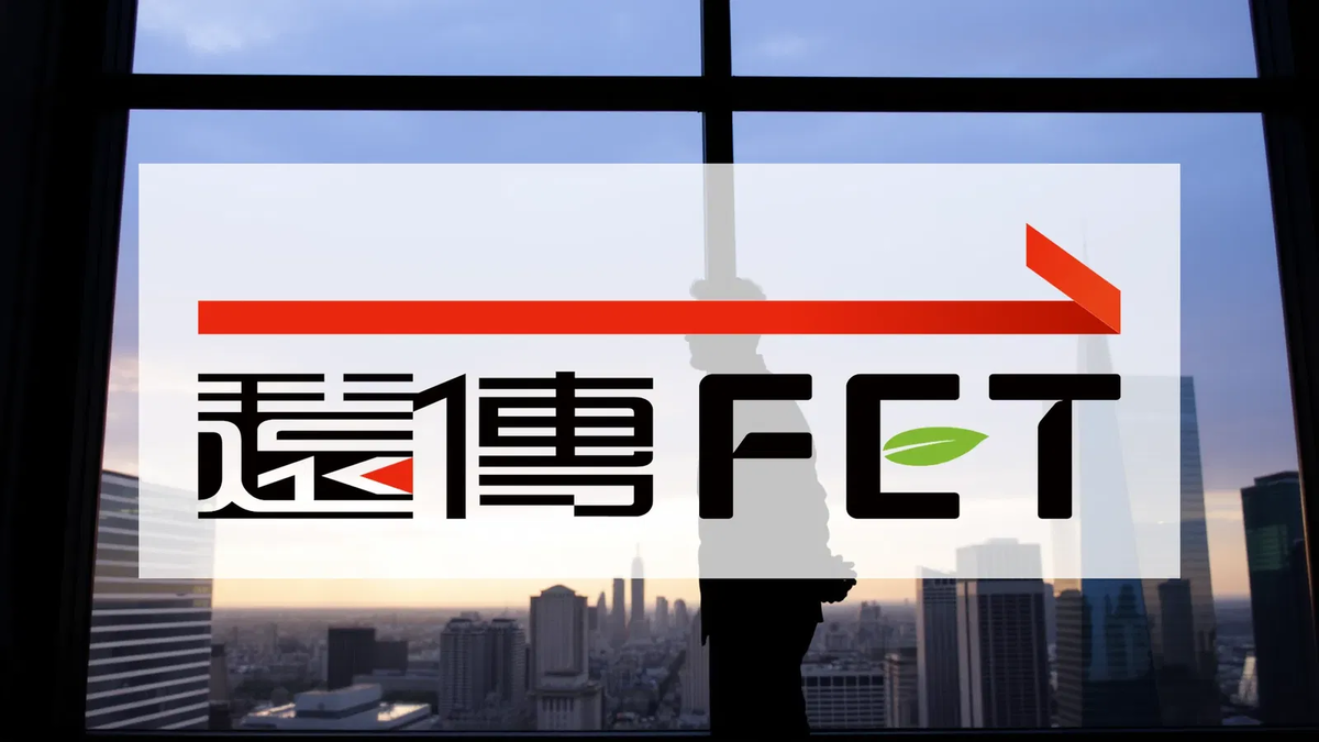 Far EasTone Aktie: Rekord-Ausschüttung - Foto: über boerse-global.de