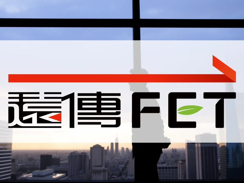 Far EasTone Aktie: Rekord-Ausschüttung - Foto: über boerse-global.de