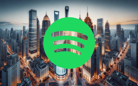 Spotify Aktie: Premium im Fokus - Foto: über boerse-global.de