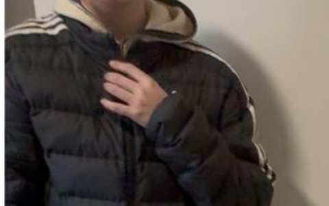 POL-GI: Landkreis Marburg: 13-Jähriger Finley Samuel Weidenhübler aus seiner Wohngruppe in Wetter vermisst - Foto: presseportal.de