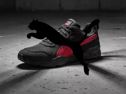 Puma Aktie: Harter Reset - Foto: über boerse-global.de