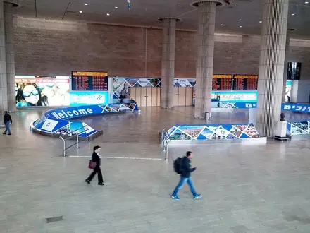 Hier sollte das Flugzeug landen: Flughafen Ben Gurion (Archiv) - Foto: via dts Nachrichtenagentur