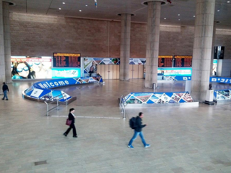 Flughafen Ben Gurion (Archiv) - Foto: via dts Nachrichtenagentur