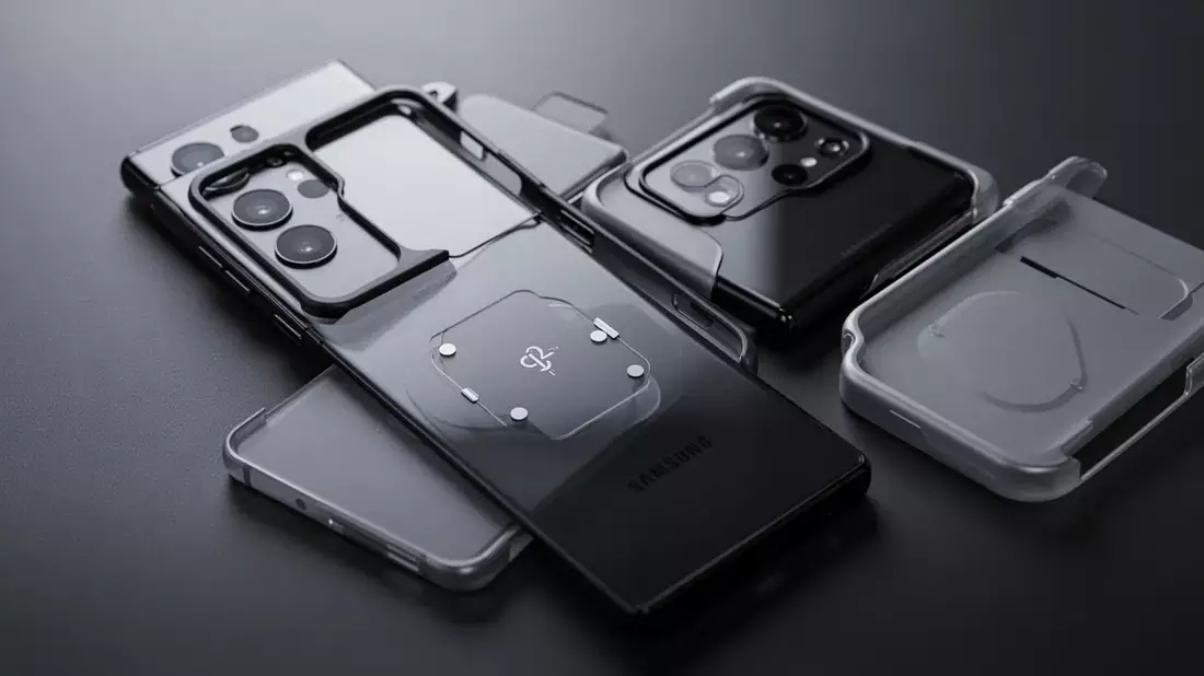 Samsungs Galaxy S26: Schnelles Laden nur mit Magnet-Hülle - Bild: über boerse-global.de