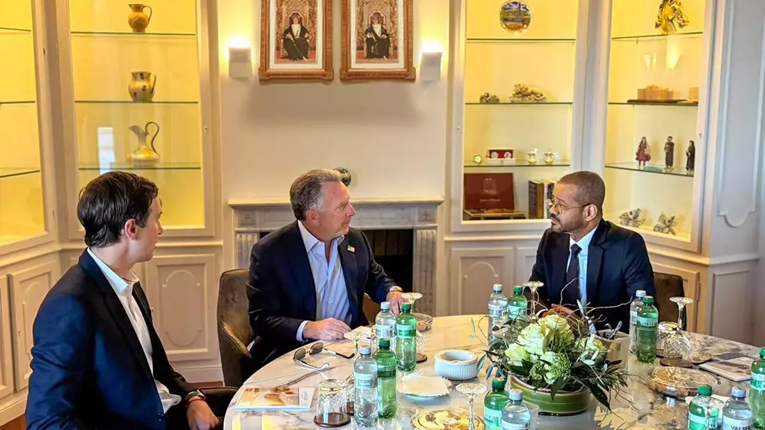 Bis zuletzt hatten die USA und der Iran verhandelt. (Archivfoto) - Bild: Uncredited/Foreign Ministry of Oman/AP/dpa