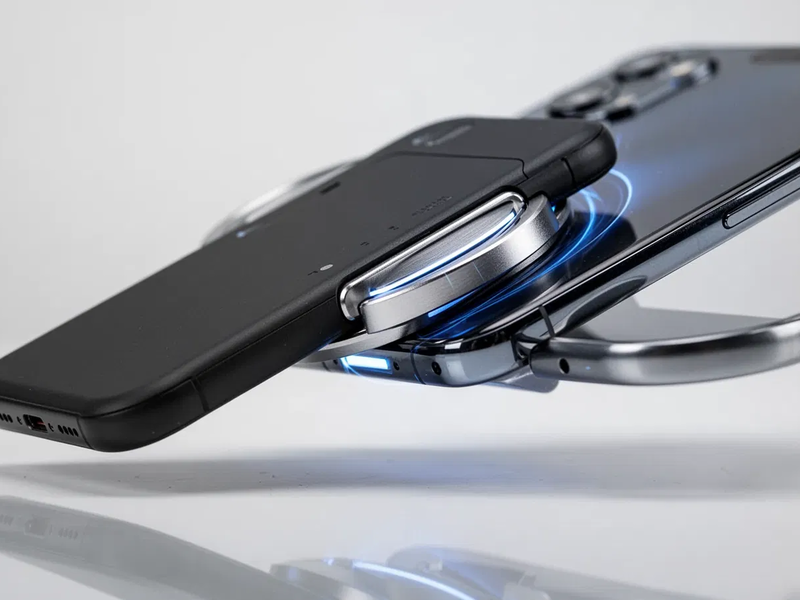 Baseus bringt kabellose Powerbank mit neuem Qi2.2-Standard - Foto: über boerse-global.de