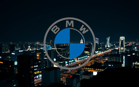 BMW Shares Under Pressure Following Dual Recall Announcement - Foto: über boerse-global.de