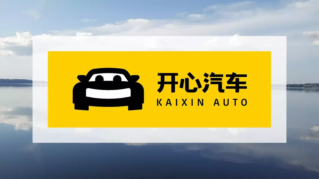 Kaixin Auto Aktie: Kapitalstruktur im Umbruch - Bild: über boerse-global.de