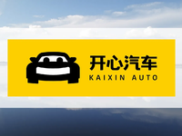 Kaixin Auto Aktie: Kapitalstruktur im Umbruch - Foto: über boerse-global.de