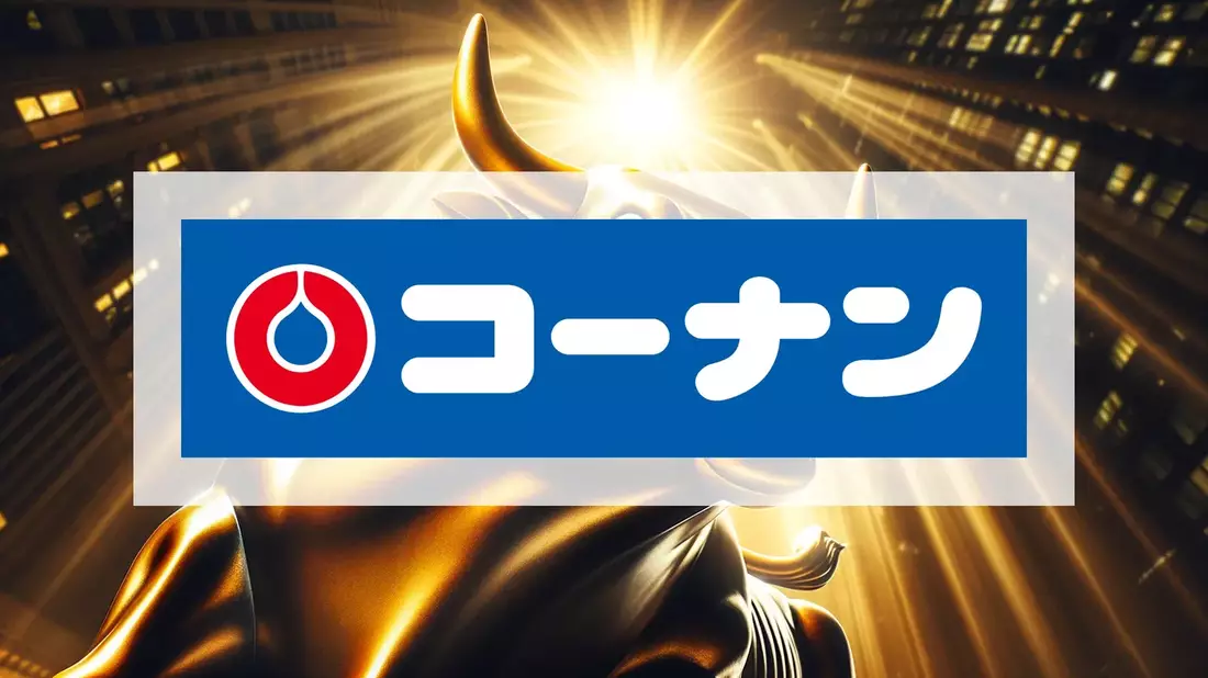 Kohnan Shoji Aktie: Übernahme-Fortschritt - Bild: über boerse-global.de
